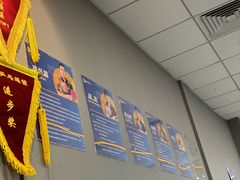 -搏鸣乒乓球俱乐部(万柳店)