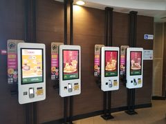 -麦当劳(展览路店)