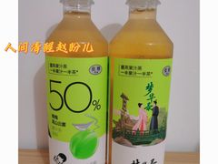 -喜茶(佛山顺德容桂天佑城店)