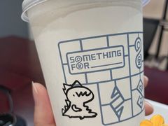 -Something For(中洲湾店)