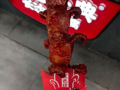 -黑色经典臭豆腐·湖南特产(坡子街特产局店)