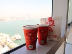 -华星冰室(湾仔店)