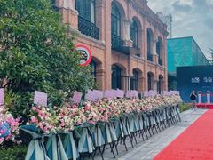 -海味观(老西门店)