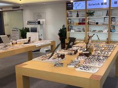 -Eziwish眼镜·蔡司授权店