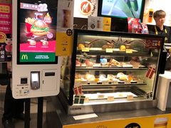 -麦当劳(凌云天地长桥店)