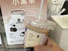 -JPG canteen(广州乐峰广场店)