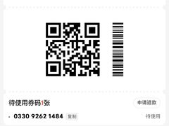 -昌顺马记小吃店(昌盛园店)