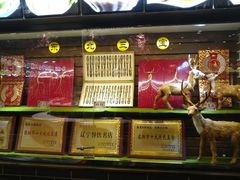 -东北大院·东北菜(三台子店)