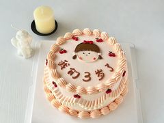 -咖咖熊蛋糕定制·蓝风车动物奶油