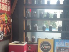 -辣尚瘾·烤鱼·新川菜(交大直营店)