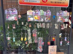 -船歌·鱼水饺青岛菜(闽江二路店)