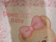 -宝大祥青少年儿童购物中心(南京东路店)