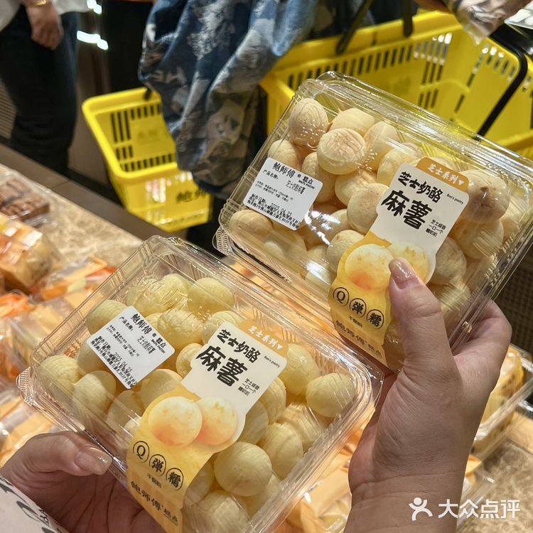 顺德人！也有属于自己的鲍师傅了！