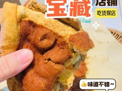 -黑窑厂糖油饼烤鸭·清真菜(旗舰店)
