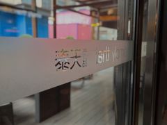 -simply thai天泰(长泰广场店)
