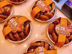 -麦贝拉(印象汇店)