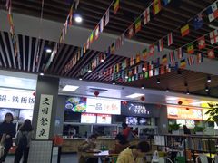 -晓庄学院-食堂