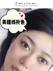 -HQ半永久纹绣纹眉