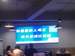 -四禧精酿烧烤串吧(大明湖店)