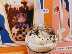 -和气桃桃(宏伊广场店)