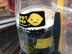 -快乐柠檬happylemon(印象城店)