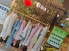 -绿茶餐厅(滨海万达广场店)