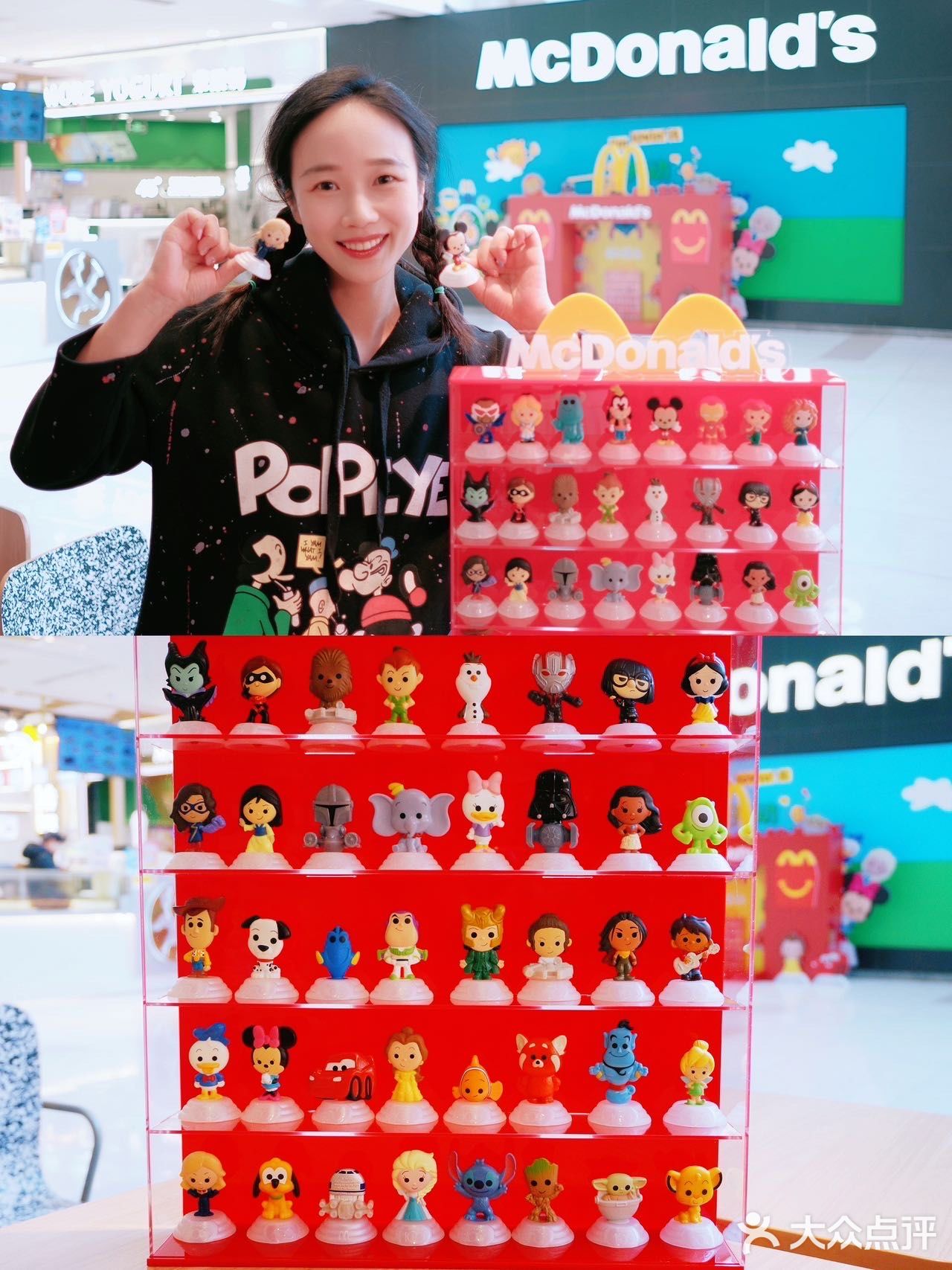 麦当劳✖️迪士尼48款100周年玩具你有了吗？