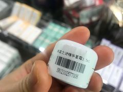 -苏宁极物(苏宁生活广场店)