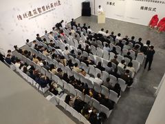-成都当代美术馆