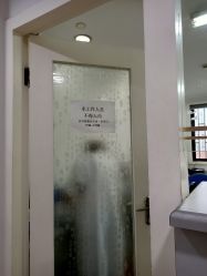 -国家轻工业珠宝检测中心