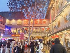 -小街天府(西工小街店)