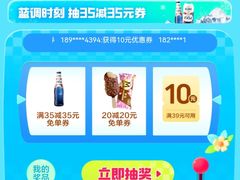 -物美超市(通州果园店)