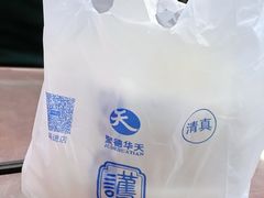 -护国寺小吃(新街口店)