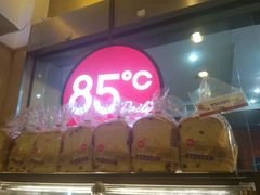 -85度C(南京龙世中心店)