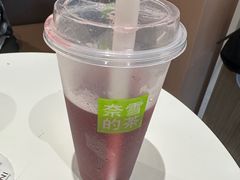 -奈雪的茶(广州万菱汇PRO店)
