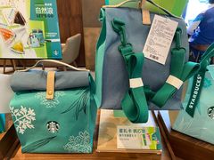 -星巴克臻选(南京艾尚天地店)