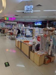 -孩子王(海悦店)