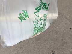 -马文章胖子甑糕(洒金桥店)