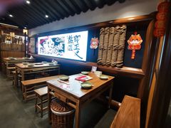 -大盐帮川菜馆(长楹天街店)