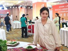 -欢乐海岸美食联盟