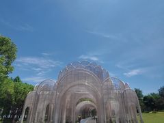 -渤公岛生态公园