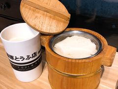 -藤原肠粉店