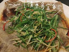 -大洋家·精品潮汕菜·生腌砂锅粥(天河东路店)