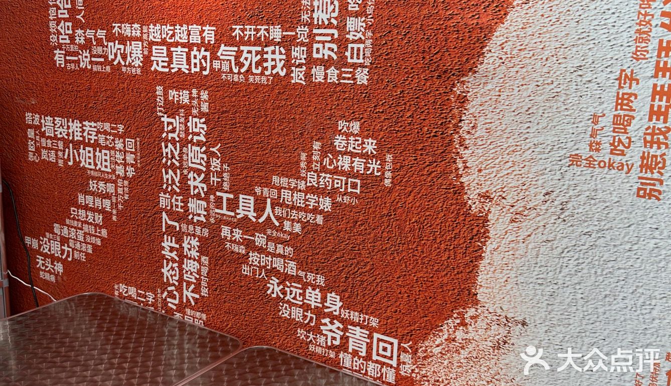 在泉州！！少人知道的一家店！！