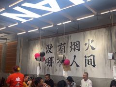 -破店肥哈·东北烧烤·夜宵(南山保利店)