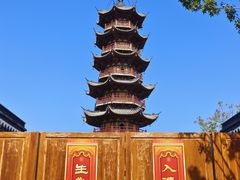 -龙华寺
