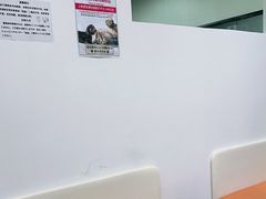 -爱妮康宠物医院·干细胞免疫细胞·肿瘤·心脏(张江店)