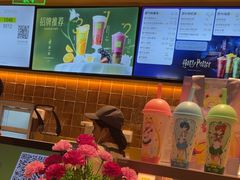 -奈雪的茶(石家庄万象城店)