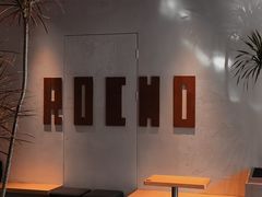 -ROCHO(仁恒江湾城店)
