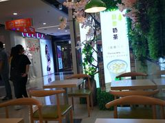 -溢仙茶(中防万宝城店)